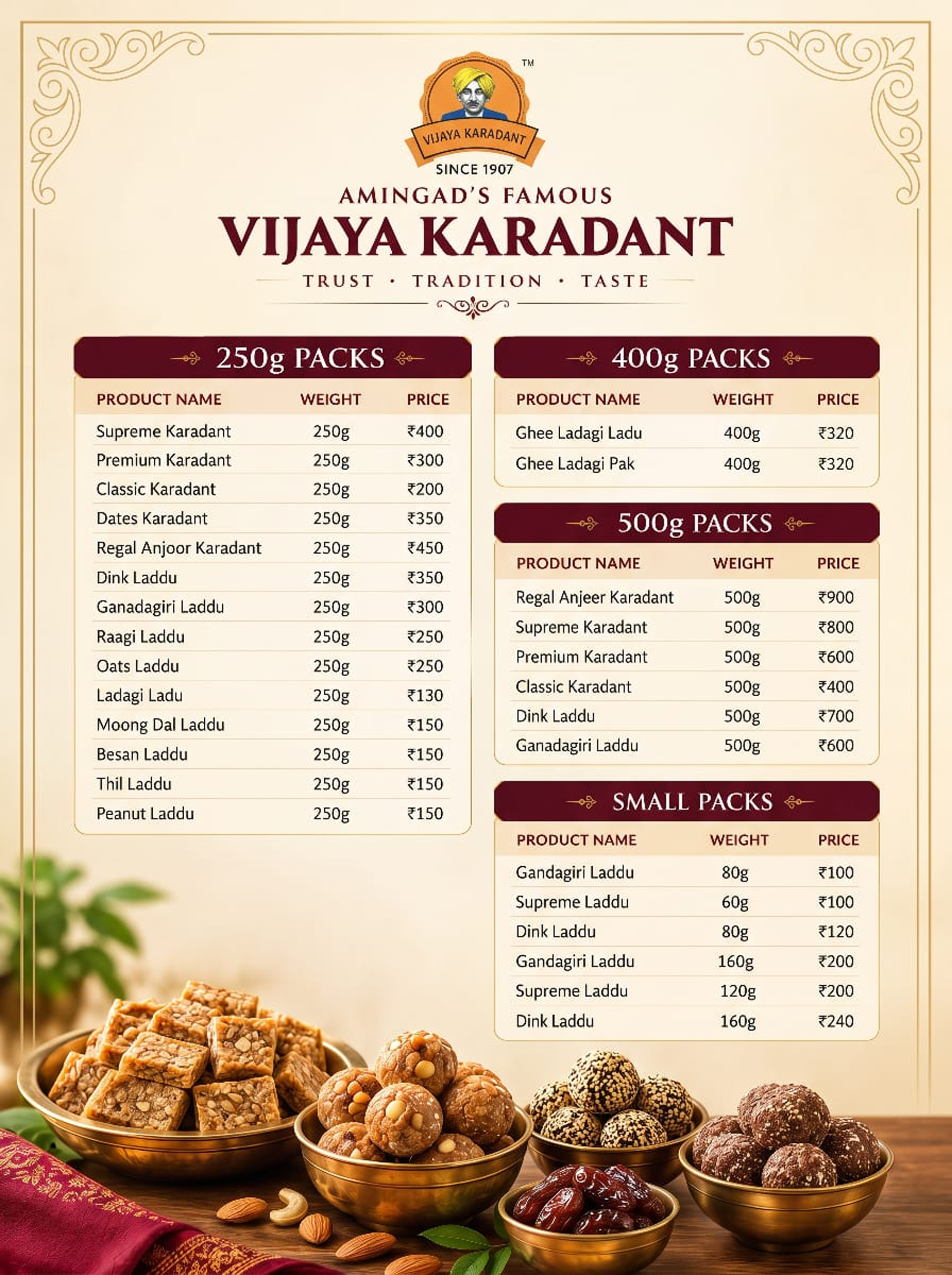 menu-image